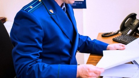 Прокуратура проконтролирует проверку по факту инцидента в Казачинско-Ленском районе